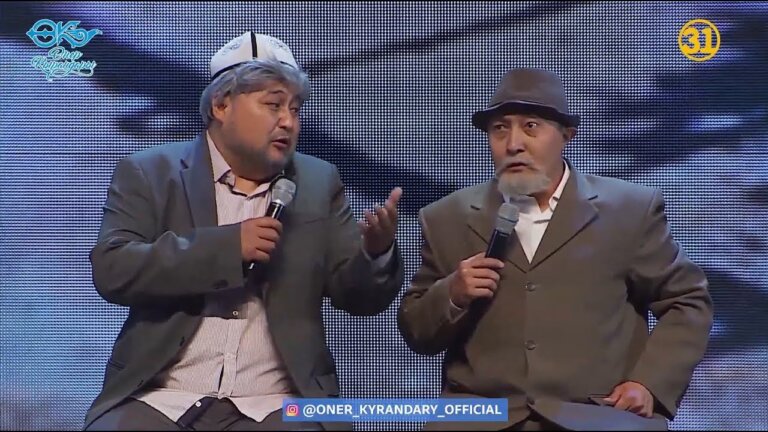 Өнер Қырандары – Ана арманы 2019 😢😢😭😭 — Transcript