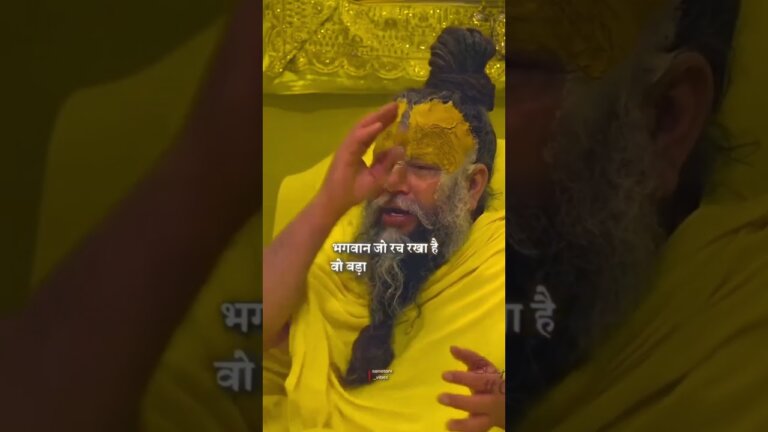 Rule your mind or it will rule you #premanandjimaharaj … — Transcript