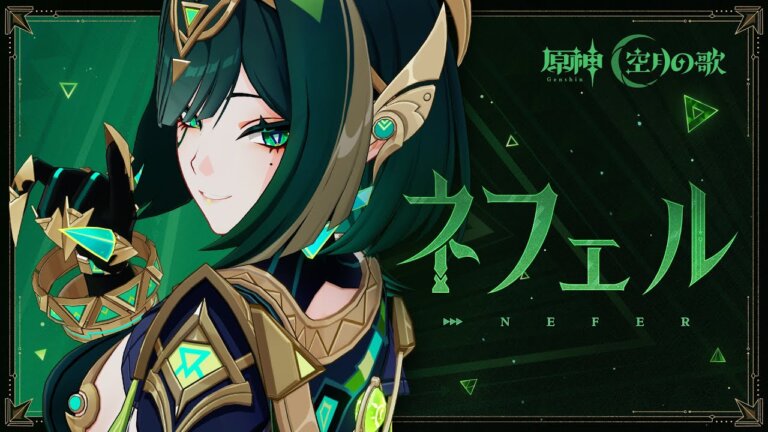 【原神】キャラクタートレーラー ネフェル（CV：水樹奈々）「蛇の影」 — Transcript
