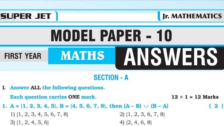 AP inter 1st year Mathematics public exam model paper-1… — Transcript